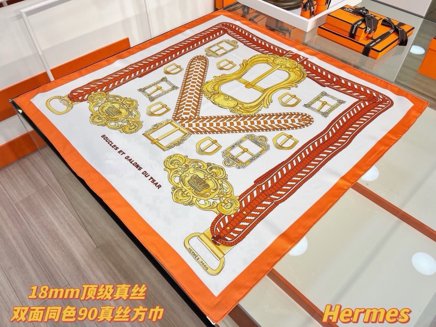 爱马仕（Hermès）90丝巾 经典款“Boucles et Sangles du Trian”真丝方巾​​ 采用18m