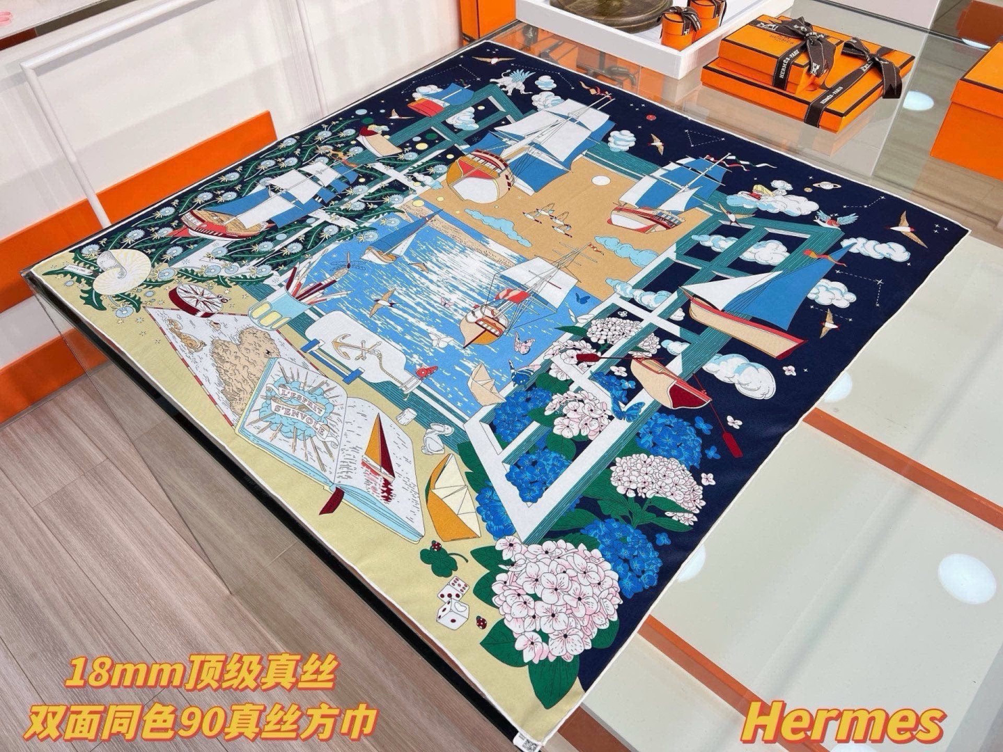 “诗意遨游”90方巾 手工卷边斜纹真丝方巾（100%桑蚕丝）。 这款爱马仕的经典单品展现强大而迷人的女性魅力精髓。此90
