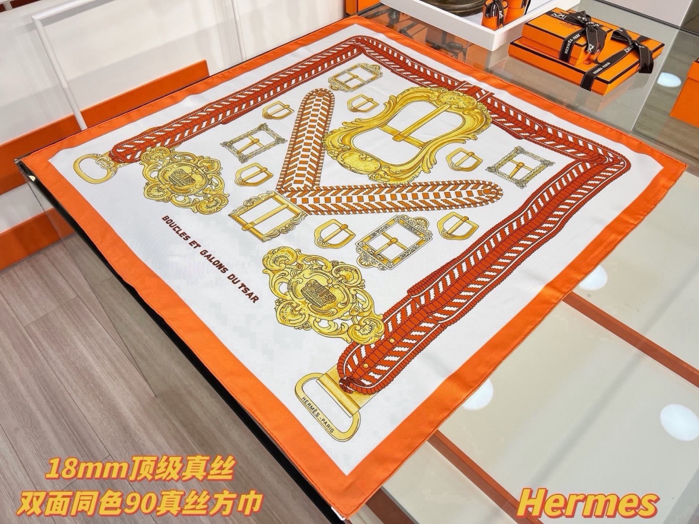爱马仕（Hermès）90丝巾 经典款“Boucles et Sangles du Trian”真丝方巾​​ 采用18m