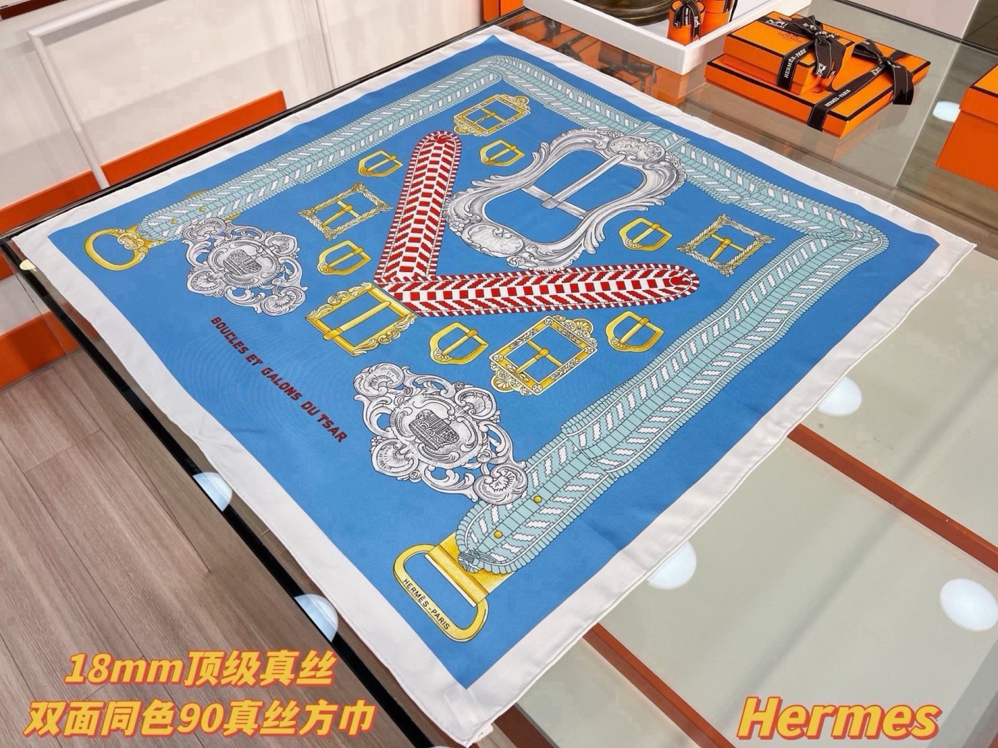 爱马仕（Hermès）90丝巾 经典款“Boucles et Sangles du Trian”真丝方巾​​ 采用18m