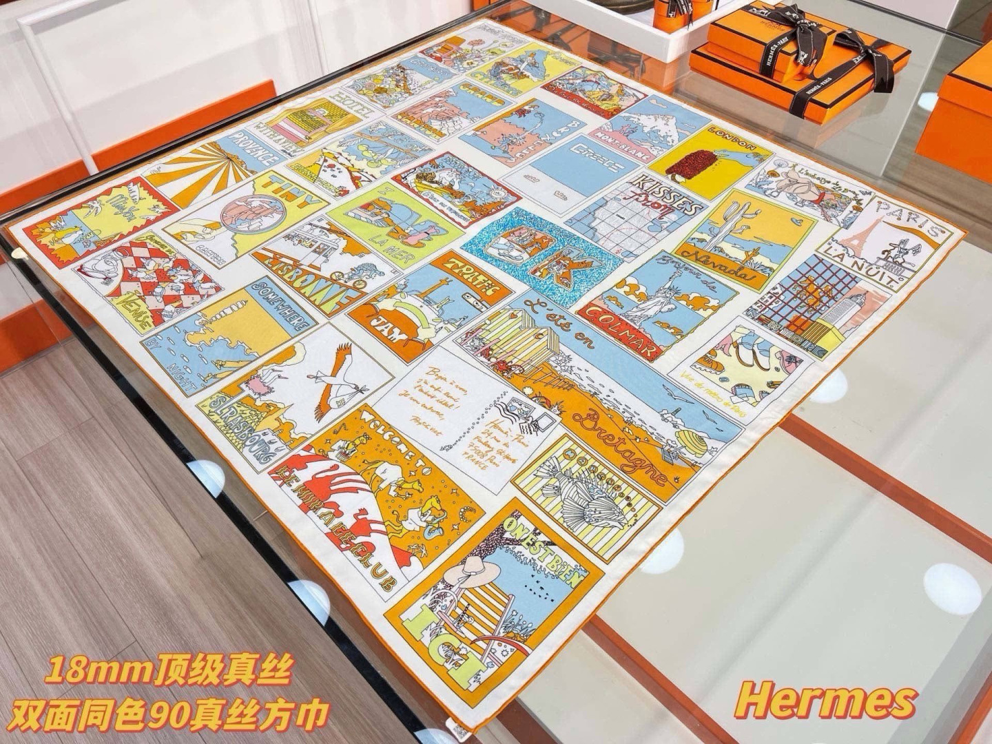 “乐享天地”90方巾-Hermes  丝巾名称：乐享天地 设计师：BaPtiste Virot 尺寸：88.5 ×88.