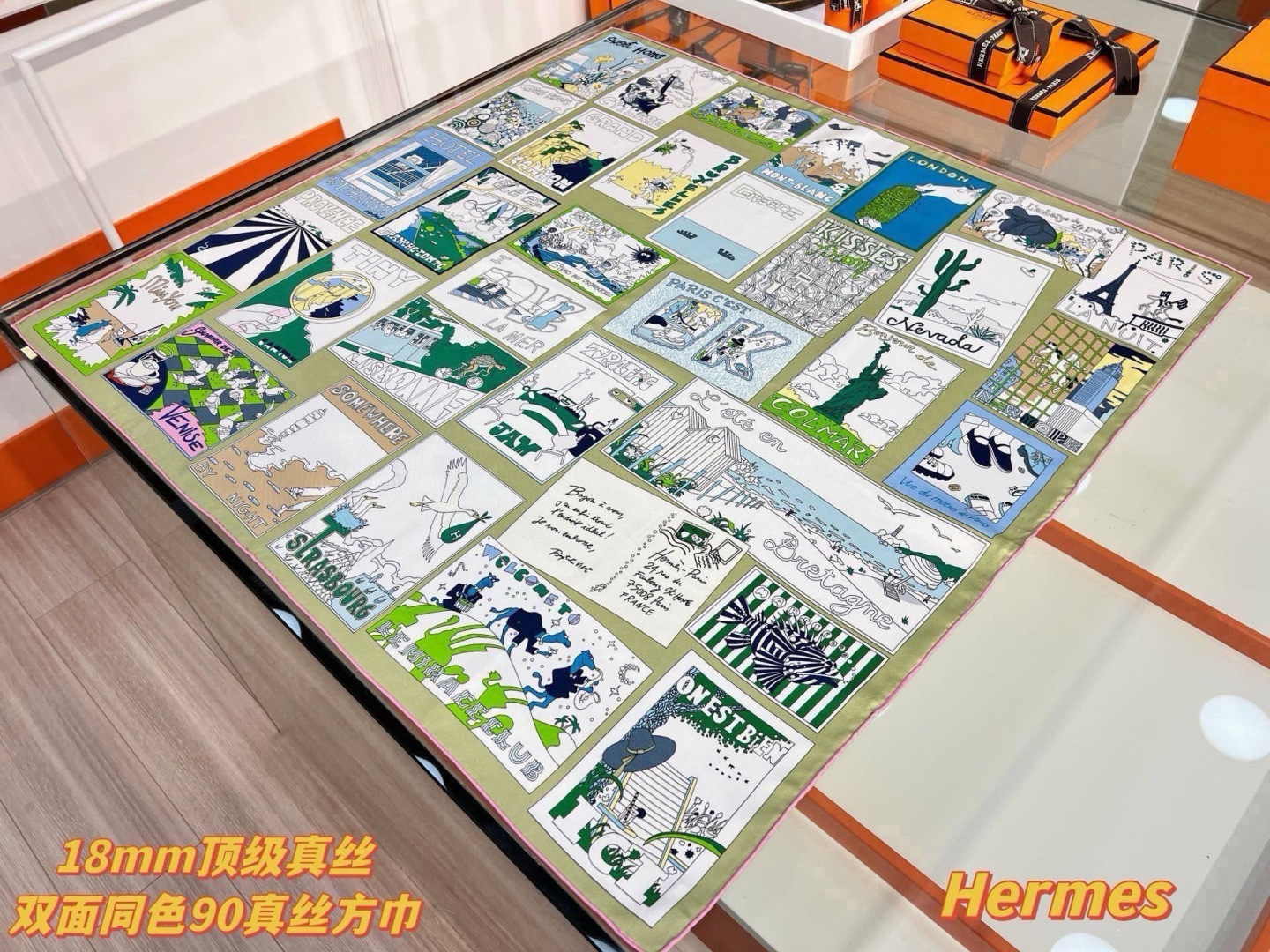 “乐享天地”90方巾-Hermes  丝巾名称：乐享天地 设计师：BaPtiste Virot 尺寸：88.5 ×88.