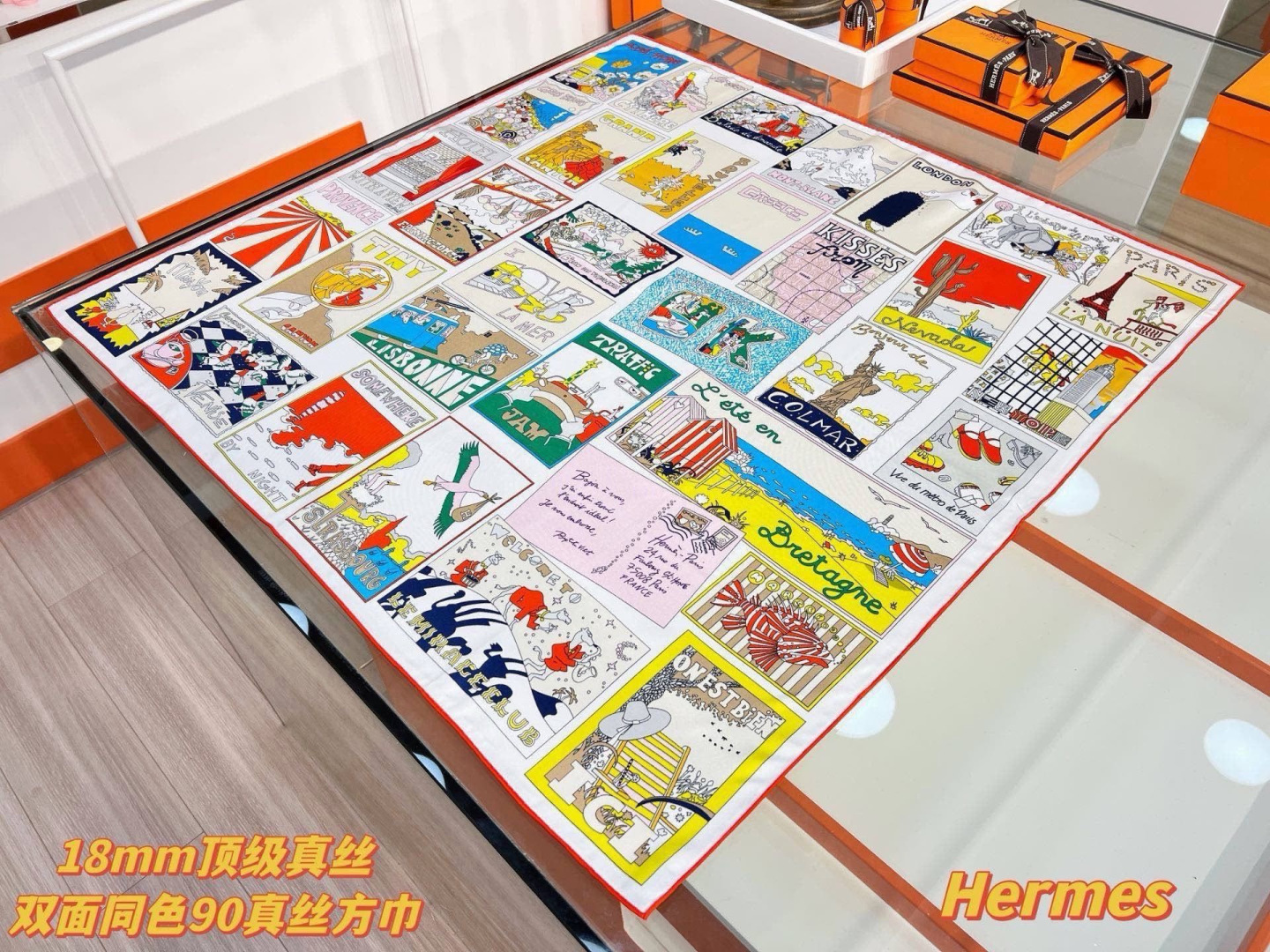 “乐享天地”90方巾-Hermes  丝巾名称：乐享天地 设计师：BaPtiste Virot 尺寸：88.5 ×88.