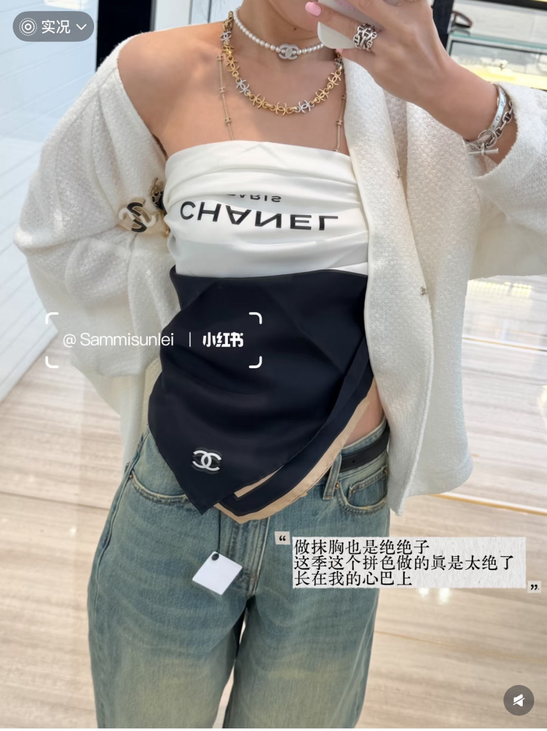 2026春夏 方形围巾 真丝斜纹布 乳白、酒红、米色与黑 马修.布拉齐将自己的首个系列作品构思为一场与嘉柏丽尔•香奈儿跨 2026春夏 方形围巾 真丝斜纹布 乳白、酒红、米色与黑 马修.布拉齐将自己的首个系列作品构思为一场与嘉柏丽尔•香奈儿跨