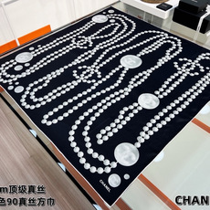 Chanel 90丝巾 新品 18mm顶级真丝双面同色印花 经典的包包鞋子饰品设计 永远是香家最不可错过的时尚单品 高级 Chanel 90丝巾 新品 18mm顶级真丝双面同色印花 经典的包包鞋子饰品设计 永远是香家最不可错过的时尚单品 高级