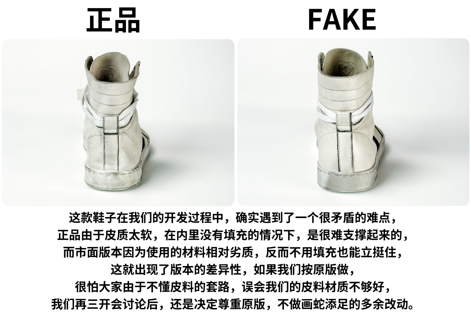 图片[3]-Gucci SS26 Demna首秀款 小羊皮高帮板鞋 正品对比 对比已放出， 大家自行查看， 匠心不是靠嘴吹的， 好不好大家自有评判， 匠心出品，值得信赖。 【佛山超A版】Gucci SS26 Demna首秀款 小羊皮高帮板 牛皮简约百搭高帮时尚板鞋 附送原装一致鞋舌仿磨环保纸垫 全套专柜包装物及配件 意大利进口超软小牛皮 同源出厂真丝绸防尘鞋套袋 原装雪梨形超软沙绒纸团 高工艺无缝细空胶技术 贴楦误差0.05mm 鞋底采用固特异内外锁死工艺 最大限度弯折永不开胶 原鞋一致效果环保无味 产品细节经典低帮运动鞋采用 Gucci 标志性的金色蜜蜂刺绣 与标志织带形成对比 白色皮革 配以绿红绿织带和金线蜜蜂刺绣一只鞋后饰有红色水蛇皮细节 另一只鞋后饰绿色水蛇皮细节 橡胶鞋底 尺码： 39 40 41 42 43 44 45-选品中心