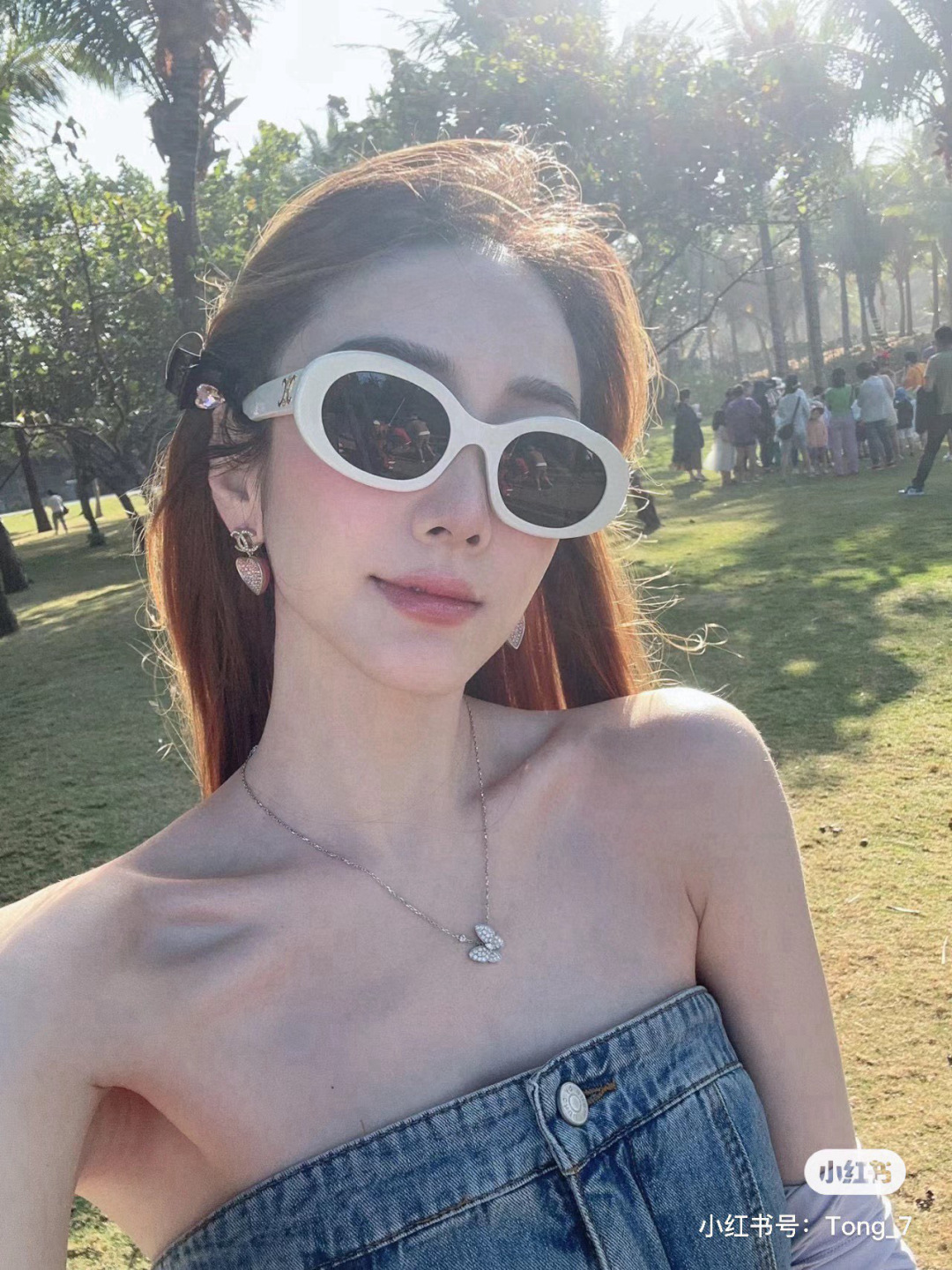 Женские белые солнцезащитные очки овальной формы Celine