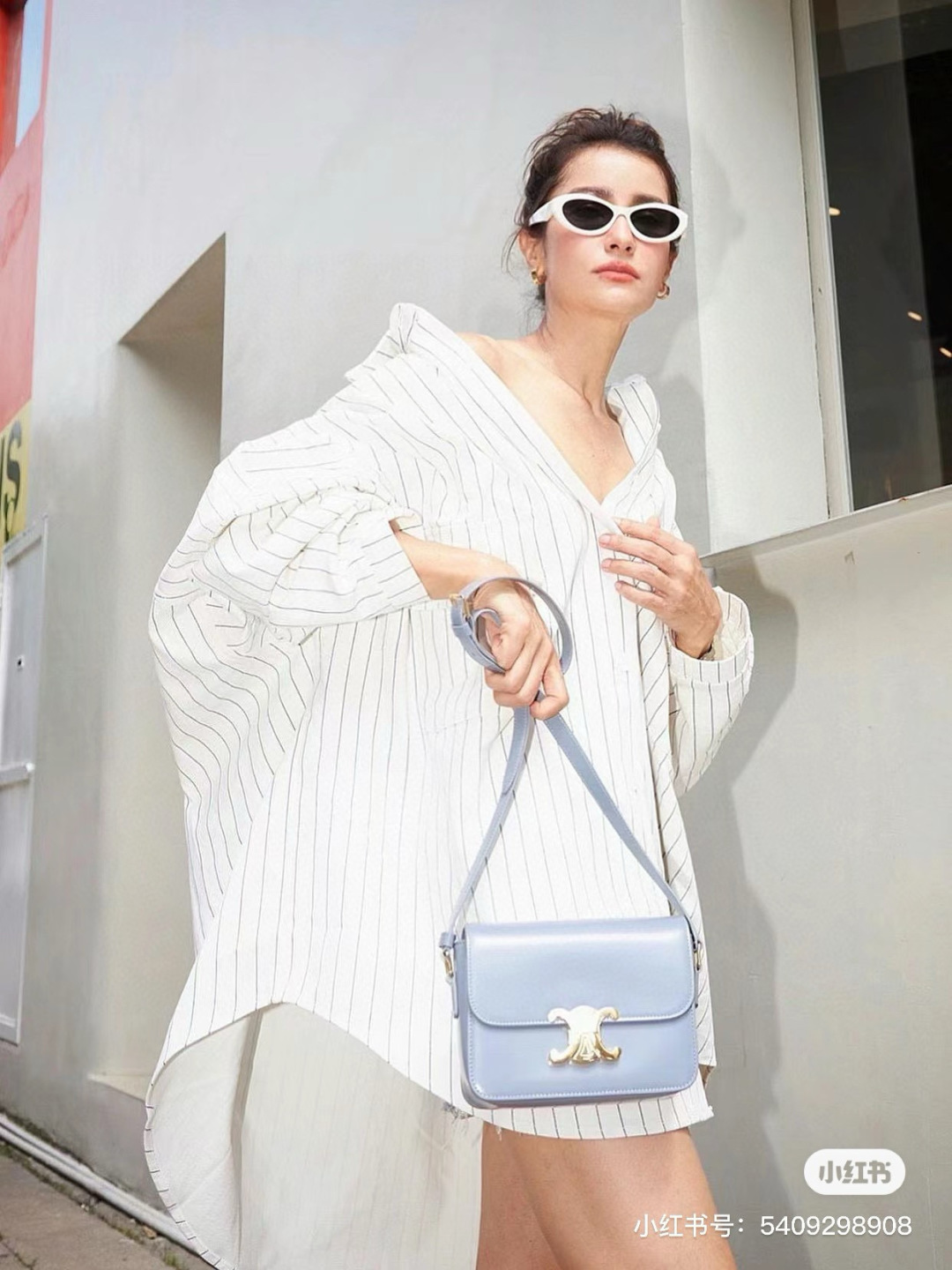 Белые солнцезащитные очки кошачий глаз Prada