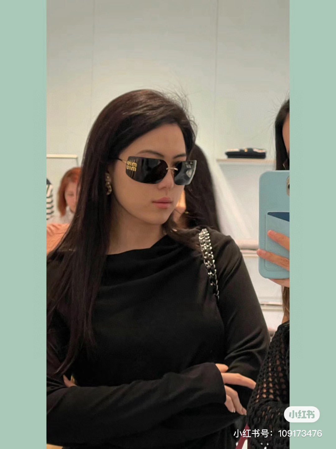 Gafas Miumiu ¥