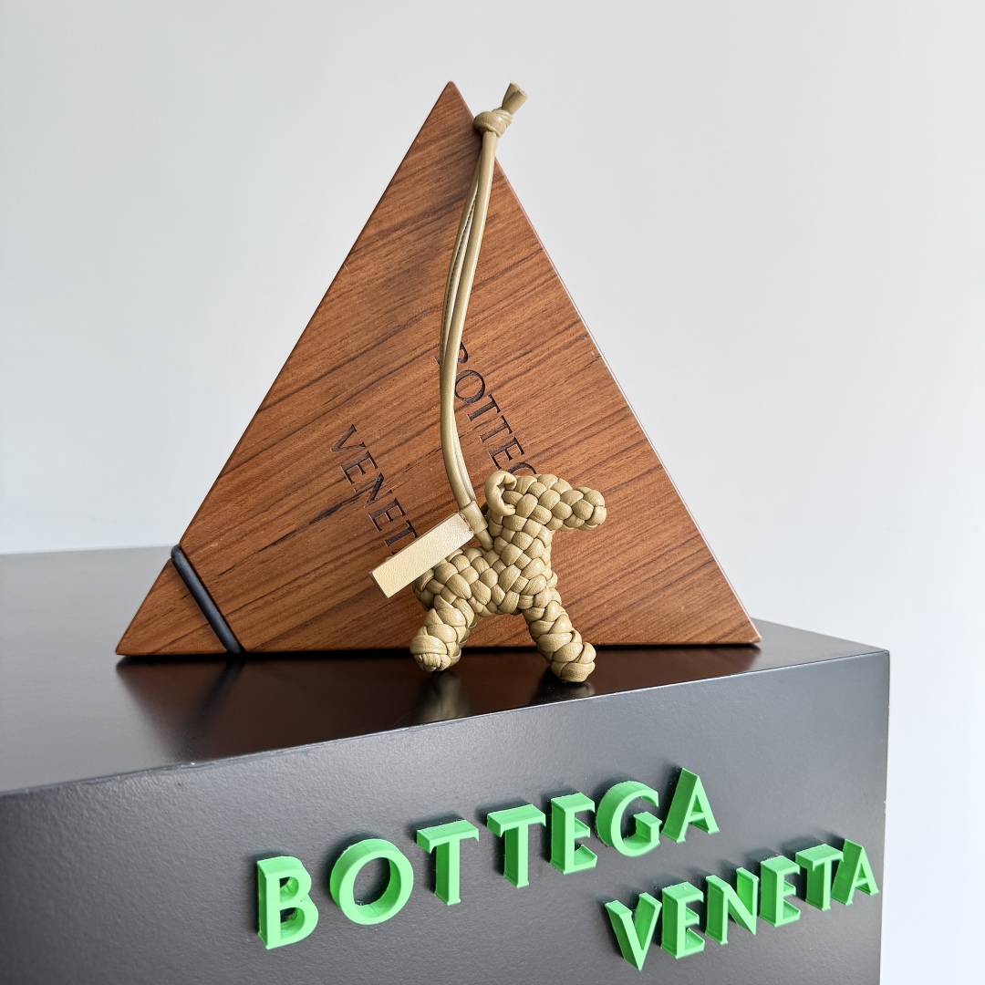 Bottega Veneta Woven Leather Puppy Charm - Cute Bag and Keychain Accent 1 cmp i1744018379215 296 0 0