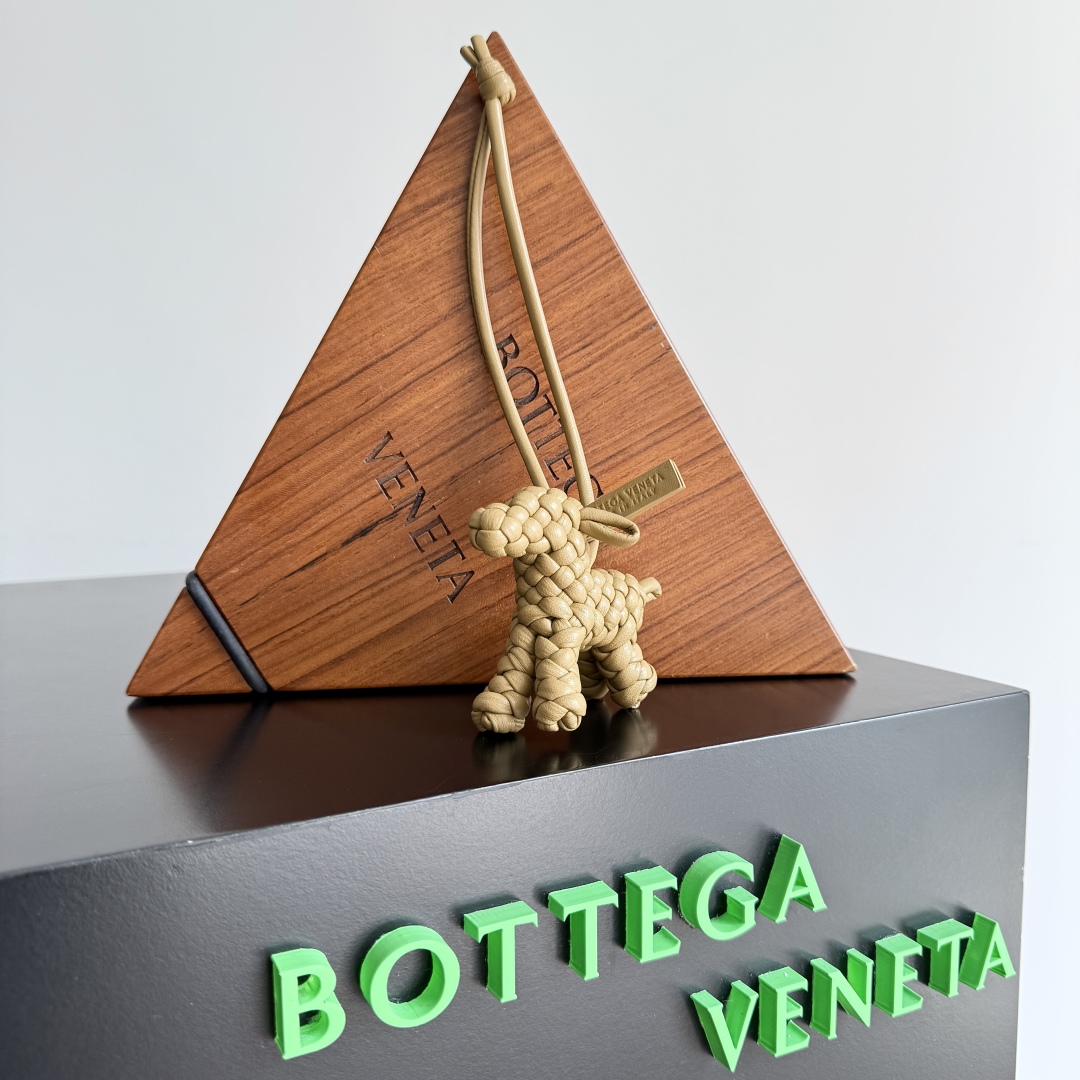 Bottega Veneta Woven Leather Puppy Charm - Cute Bag and Keychain Accent 3 cmp i1744018381786 1372 0 2