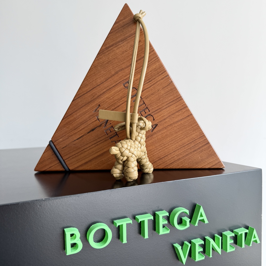 Bottega Veneta Woven Leather Puppy Charm - Cute Bag and Keychain Accent 6 cmp i1744018381792 9685 0 5