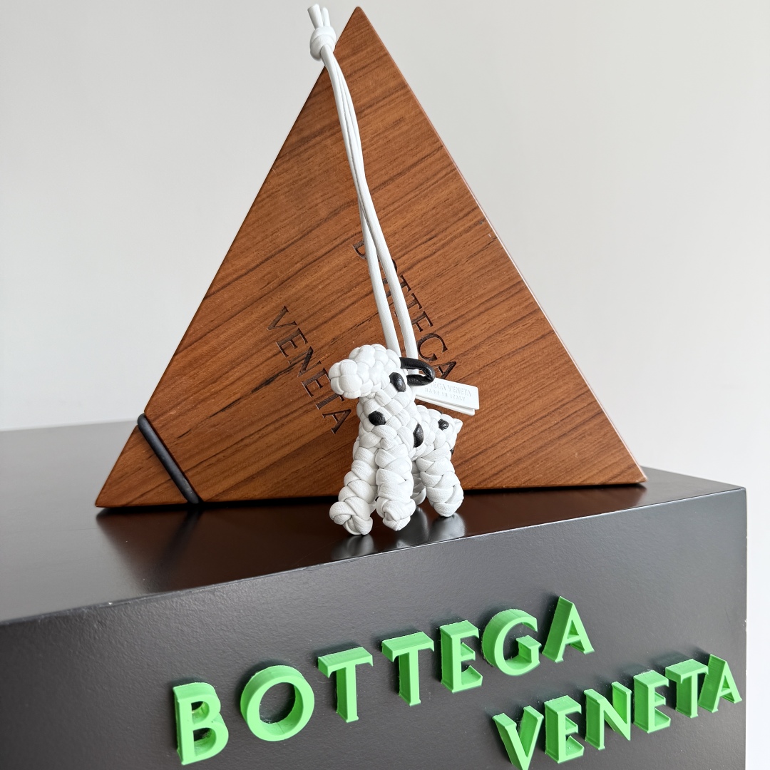 Bottega Veneta Leather Woven Puppy Charm,Cute Dog Bag Charm and Key Chain 3 cmp i1744018401282 2999 0 2