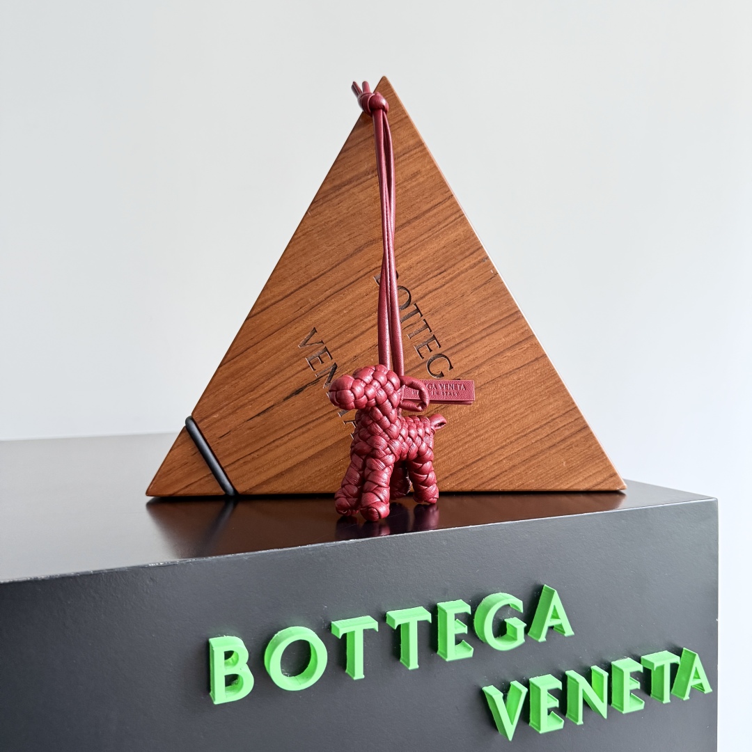 Bottega Veneta Leather Woven Dog Charm Cute Bag and Key Accessory 3 cmp i1745151729600 4778 0 2