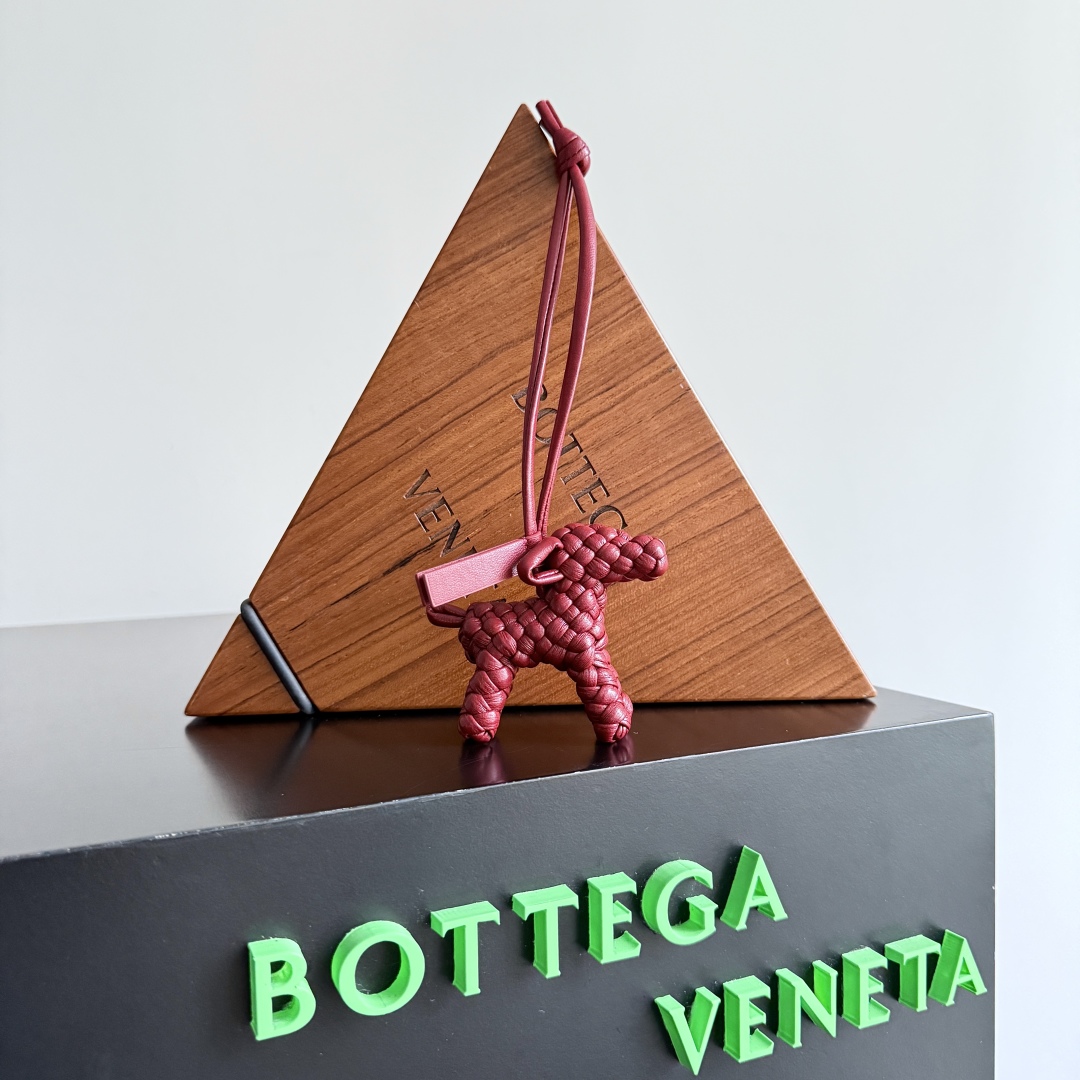 Bottega Veneta Leather Woven Dog Charm Cute Bag and Key Accessory 1 cmp i1745151729602 4238 0 0