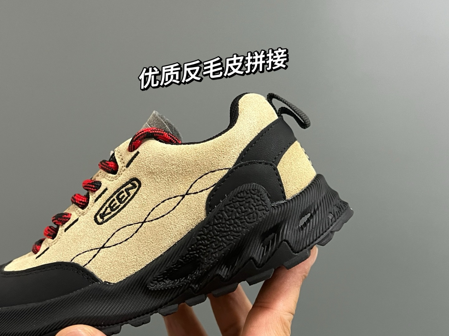 图片[5]-潮牌KEEN联名儿童户外运动鞋 尺码：26-37码 内长为适合脚长，脚多长选多长 例：脚长17左右选择29码比较合适 多花一分钟量好脚长，🉑节约来回换码的时间和运费哦😘-选品中心