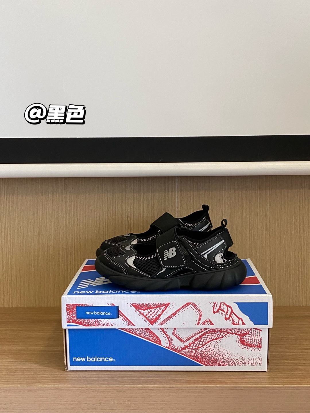 📦 Envío real @140
