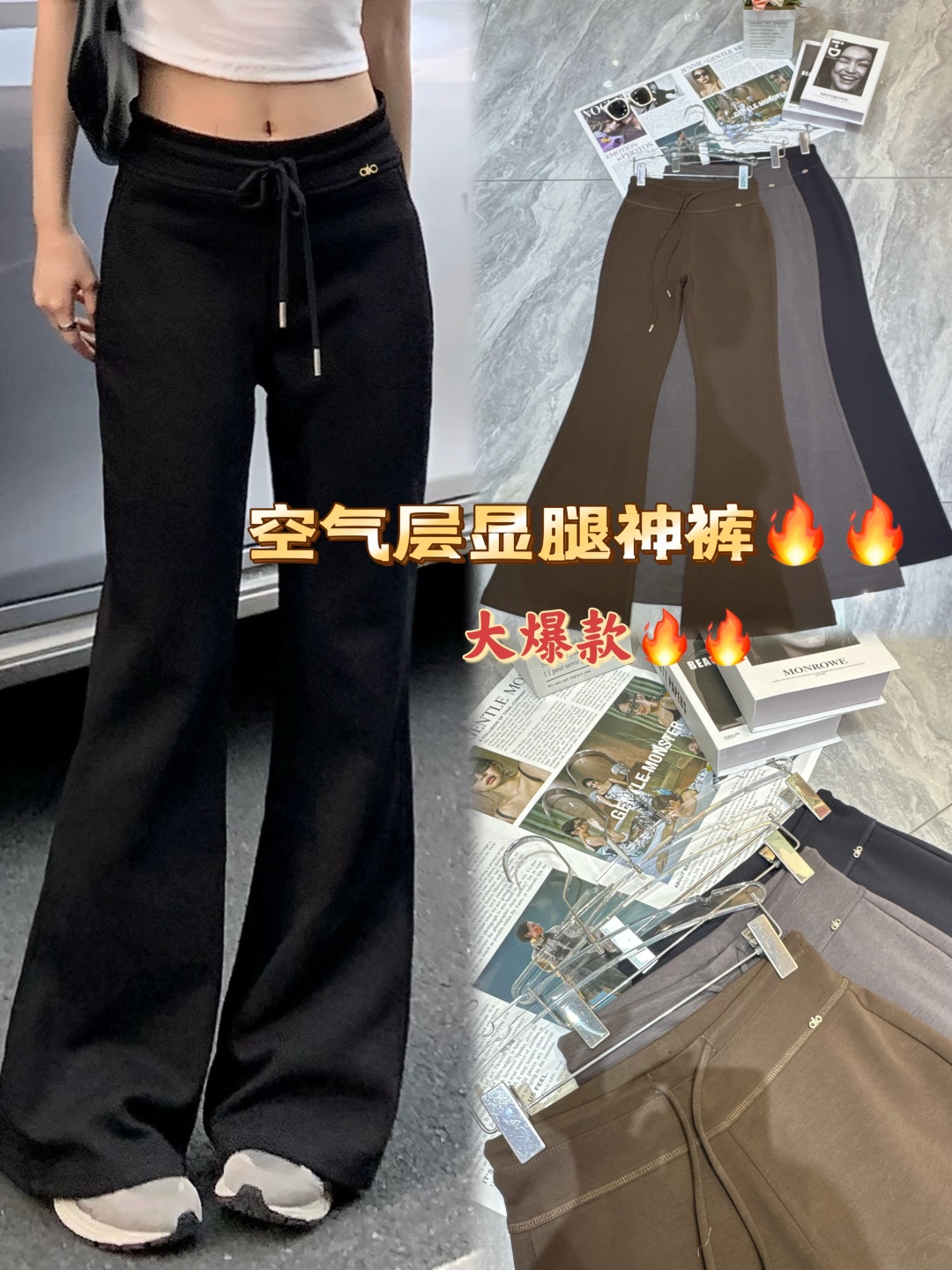 Luxury Women’s Clothing: Air-Freighted with Care for Cosmopolitan Style - 图片 1