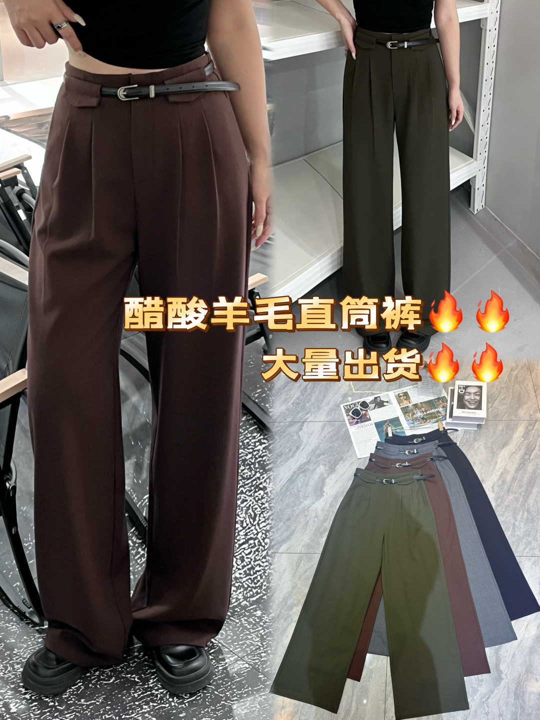 “High-Quality Women’s Suit with Pound Push for Acne Shorts SMLXL” - 图片 1