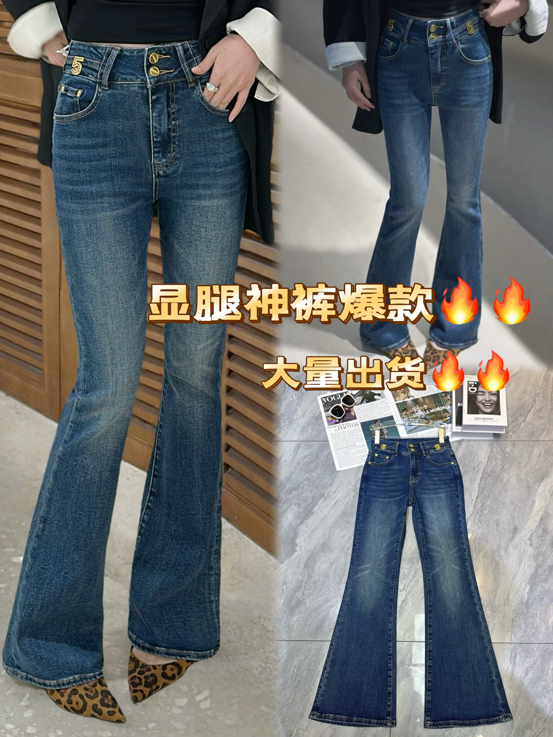 “High-Quality Women’s Dress: Blue Jeans, Classic Cowboys, High-Strength Fashion Design with Double-Gold Buttons” - 图片 1