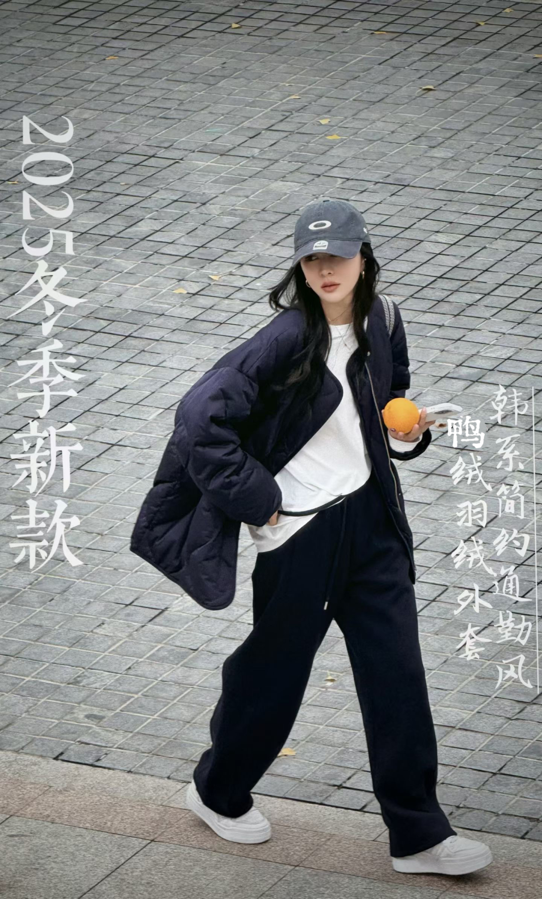 Lightweight Down Jacket with Windproof Fabric and 90 White Duck Down Filling