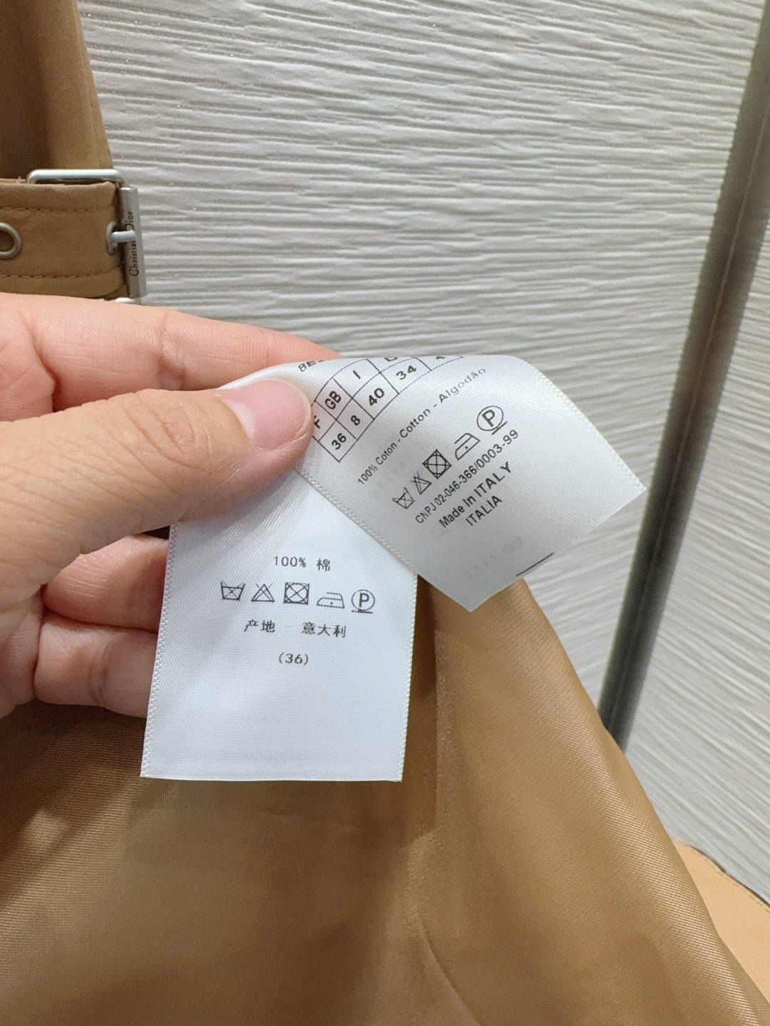 cmp i1758330886266 1052 0 6