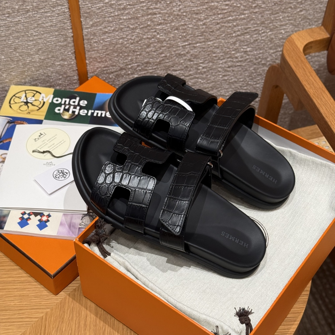 Hermès Chyper Special skin.