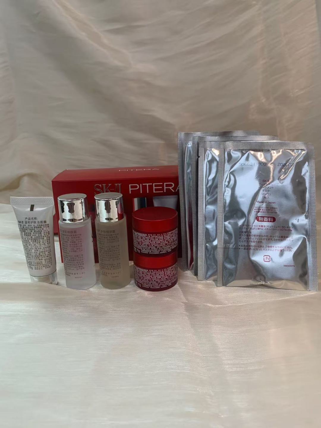 专/105💰
SK2小样九件套！内含：洗面奶20g，神仙水30ml，清滢露30ml，大红瓶面霜15g+15g=30g，前男友面膜4片。