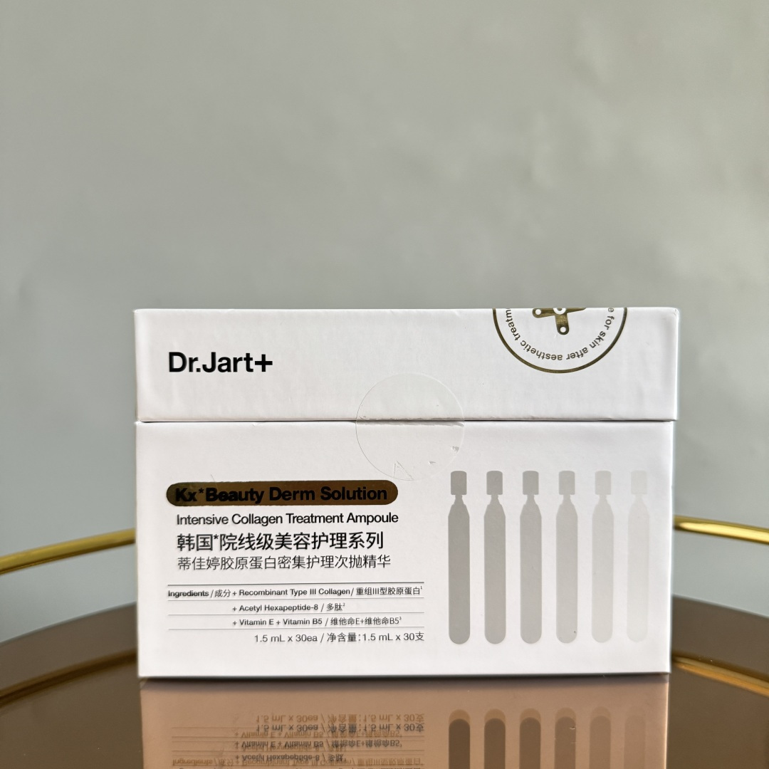 专/ Dr.Jart+ Brightening Solution ampoule set 30 pcs! Includes: ampoules 30 pcs.