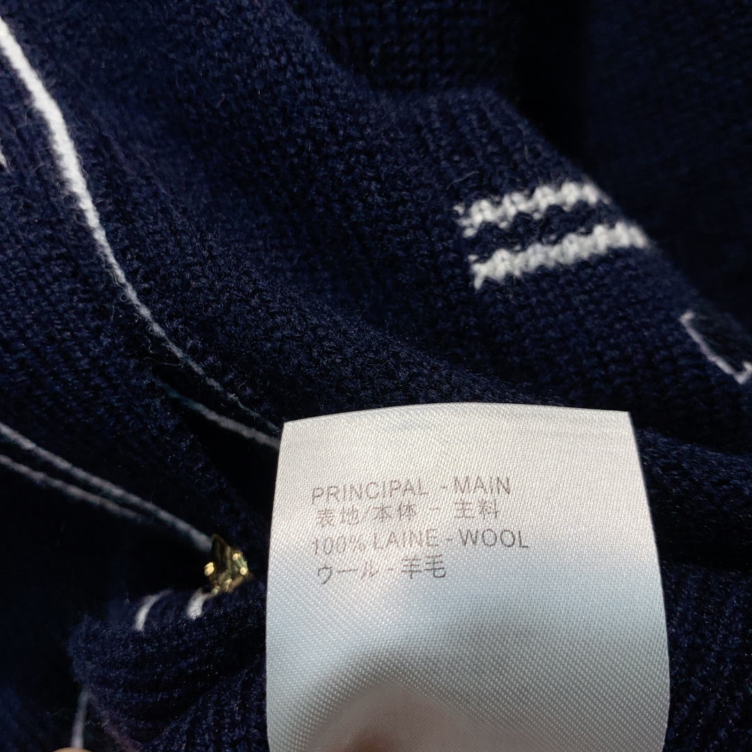 LV Navy Blue Contrast Piping Wool Knit Cardigan