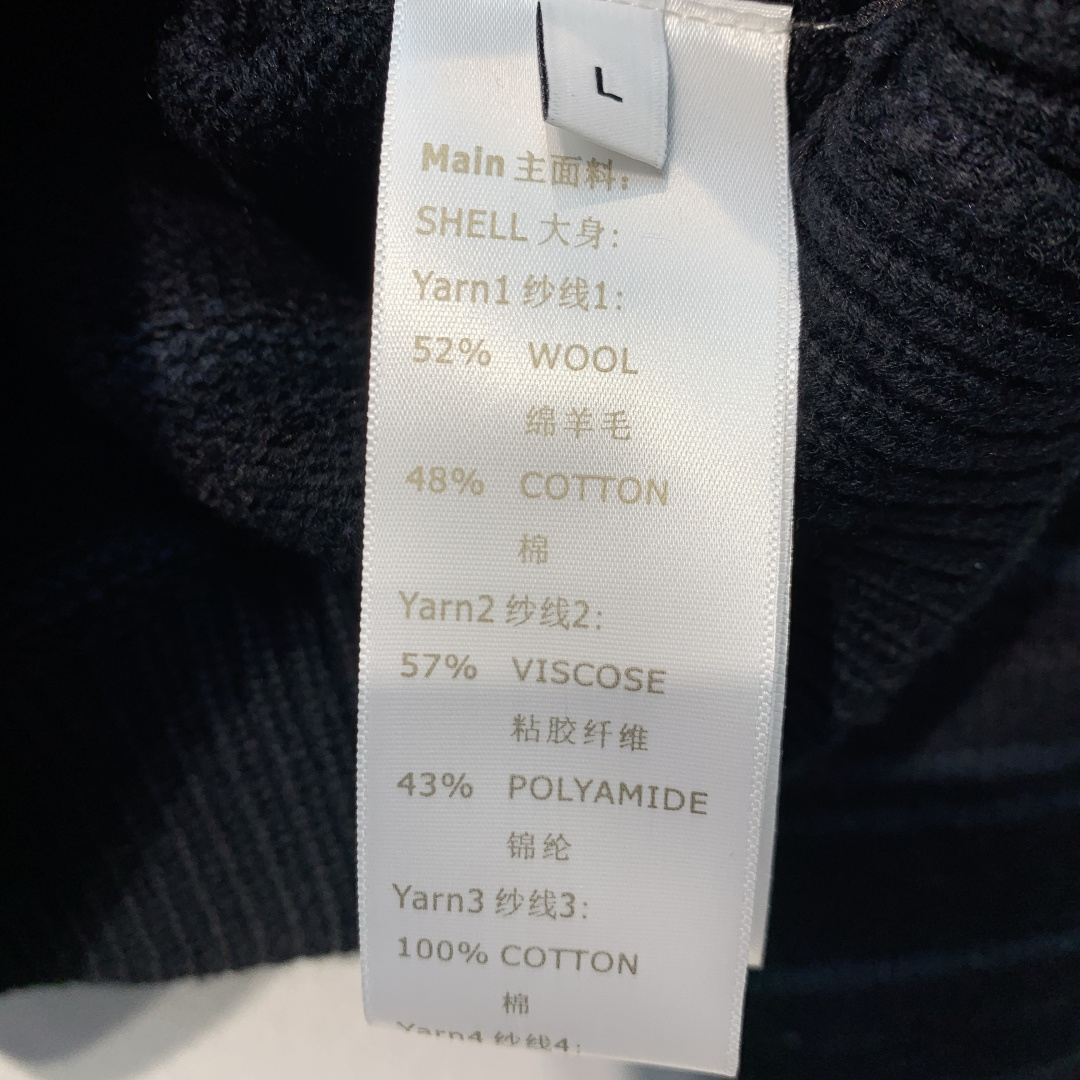 Louis Vuitton Black Textured Cardigan