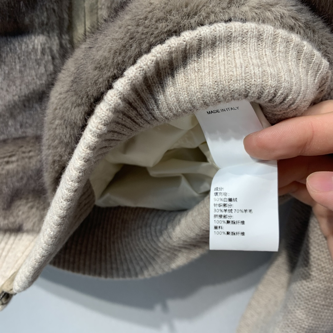 Brown Fuzzy Panel Hooded Zip Jacket