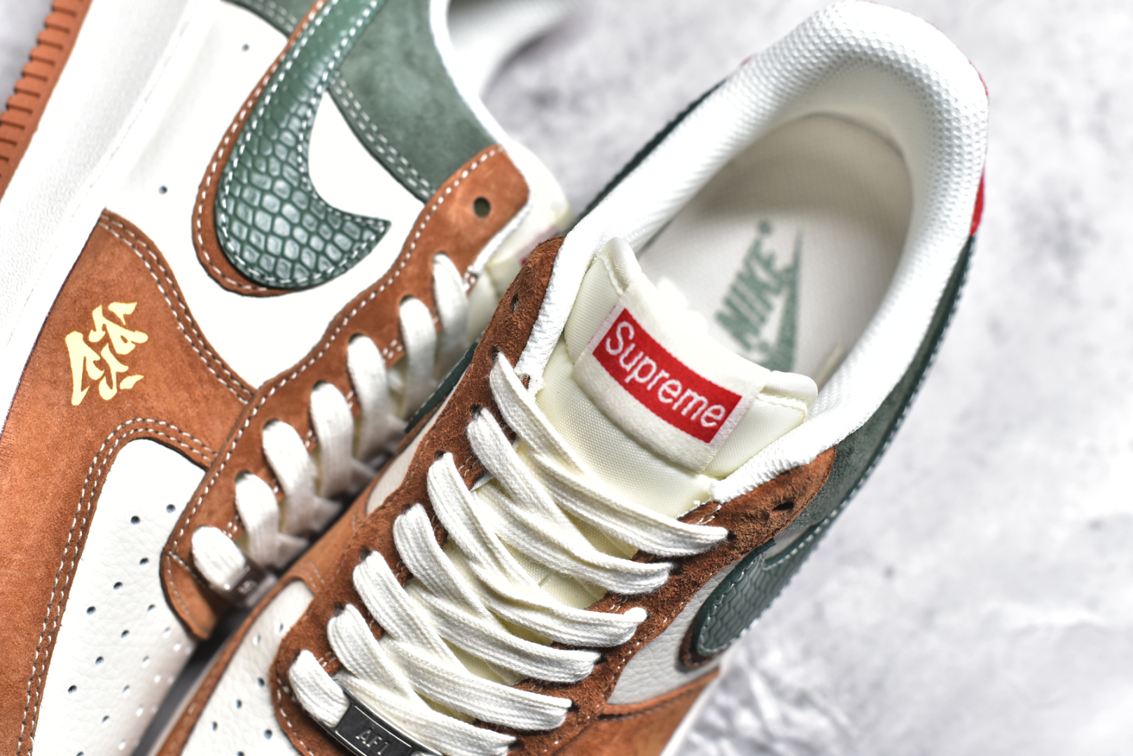 图片[9]-#NK Air Force 1\’07 Low Supreme联名蛇年限定 青棕双勾 空军一号低帮休闲板鞋 DM6688-025 #原楦头原纸板 原装鞋盒 定制五金配件 内置全掌气垫 原厂鞋底 尺码：36 36.5 37.5 38 38.5 39 40 40.5 41 42 42.5 43 44 44.5 45-选品中心