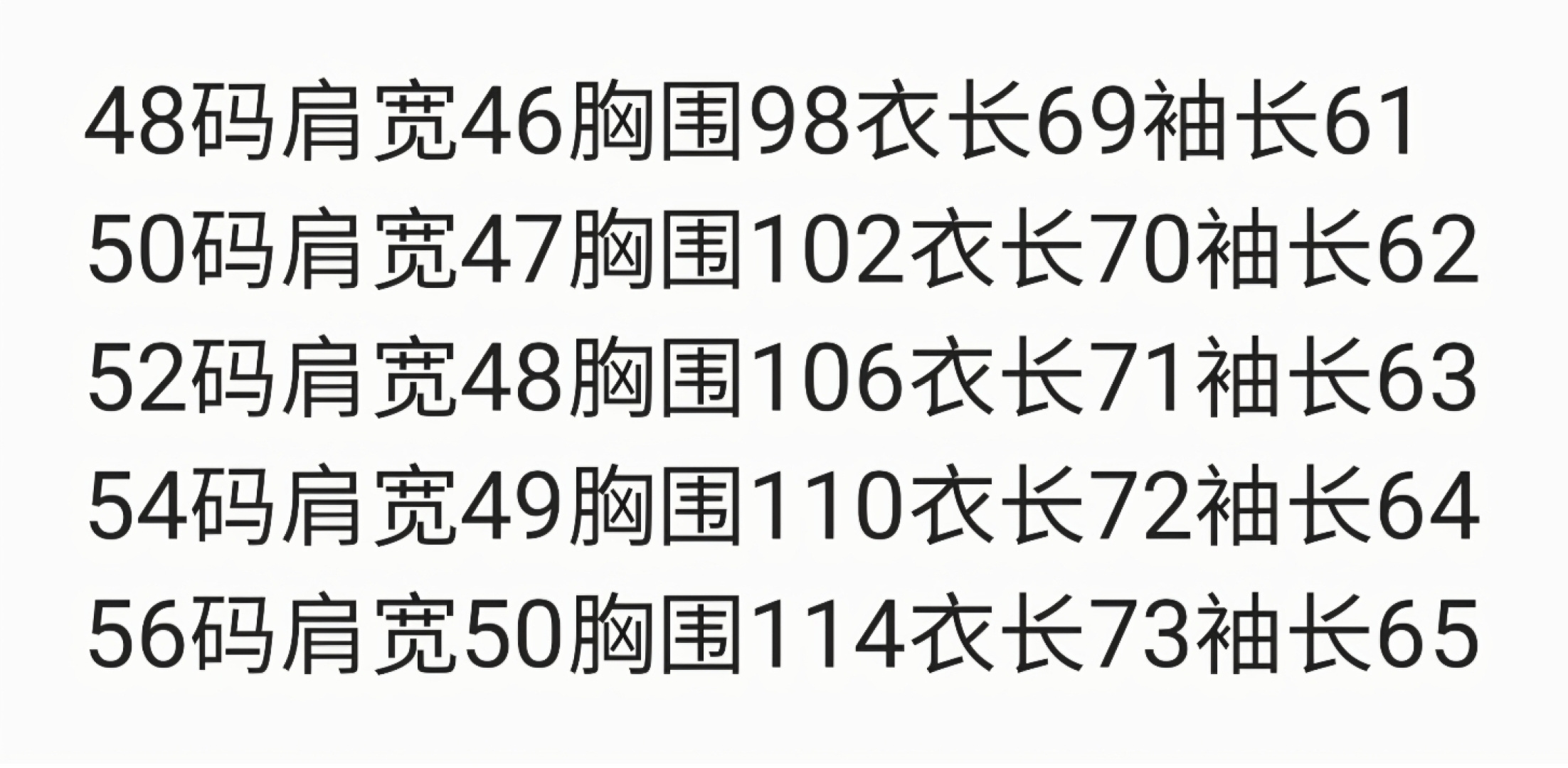 Zegn*高级定制 2025早秋新品 西服更是衣橱里必不可少的单品，它不仅仅代表着你精致的生活态度，也更