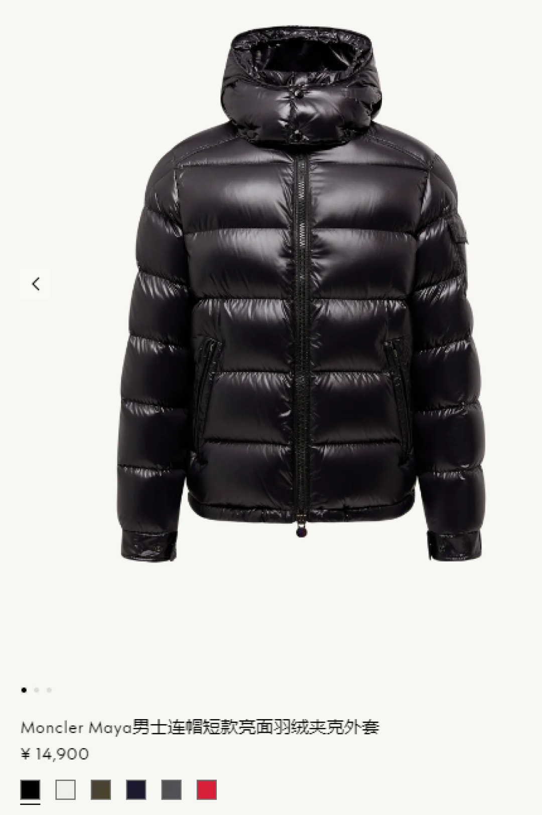 _de_9sUzgI4nfi_WewmLJIkgAa7w4JmN9c7Untcw