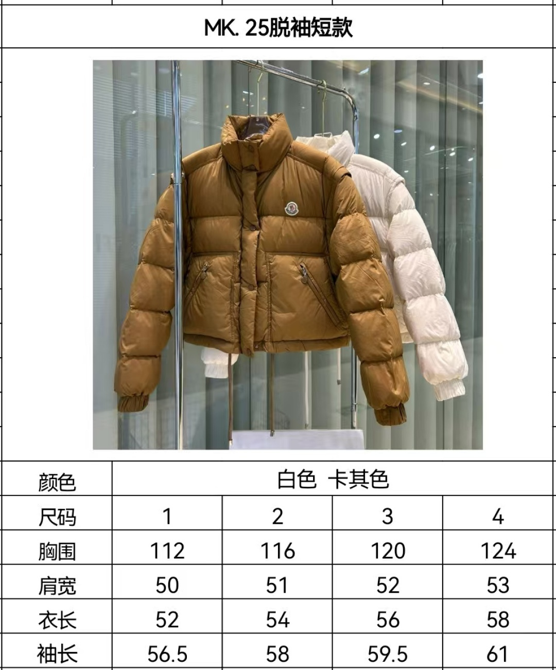 _drT9sh9-m621AZzn40-gE6E2vq81U19NrzU0QMw