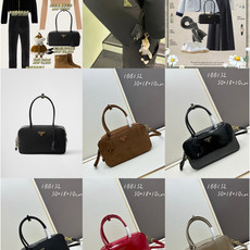 全皮系🎉PRADA 专柜 新款🎉【原单品质+对版专柜五金】 头层皱漆牛皮-绒面麂皮锁头包🎉这款手提包造型 全皮系🎉PRADA 专柜 新款🎉【原单品质+对版专柜五金】 头层皱漆牛皮-绒面麂皮锁头包🎉这款手提包造型