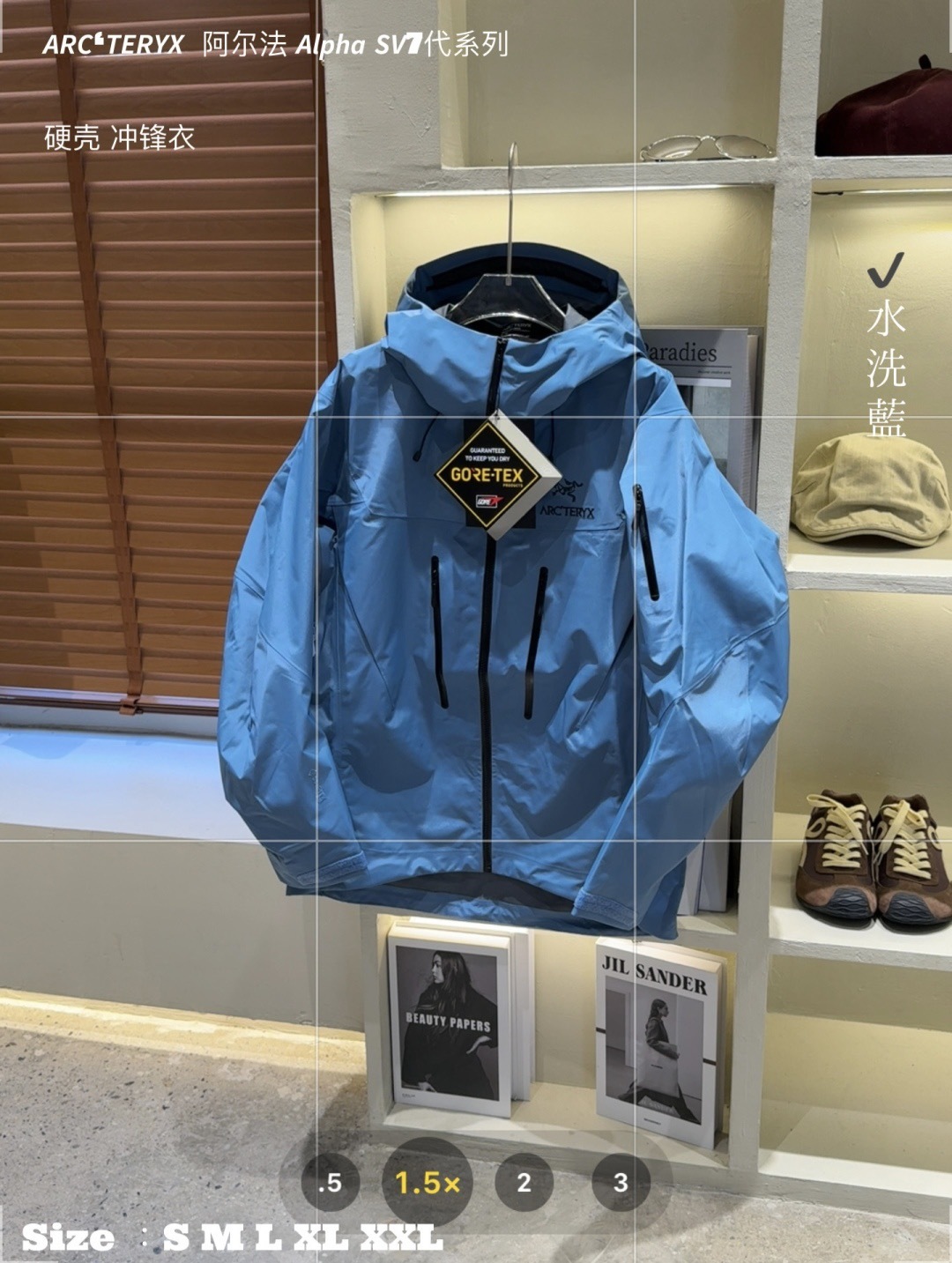 Arc'teryx Alpha SV Jacket - Durable, Waterproof, and Breathable Outerwear 10 cmp i1756676004382 4969 0 9