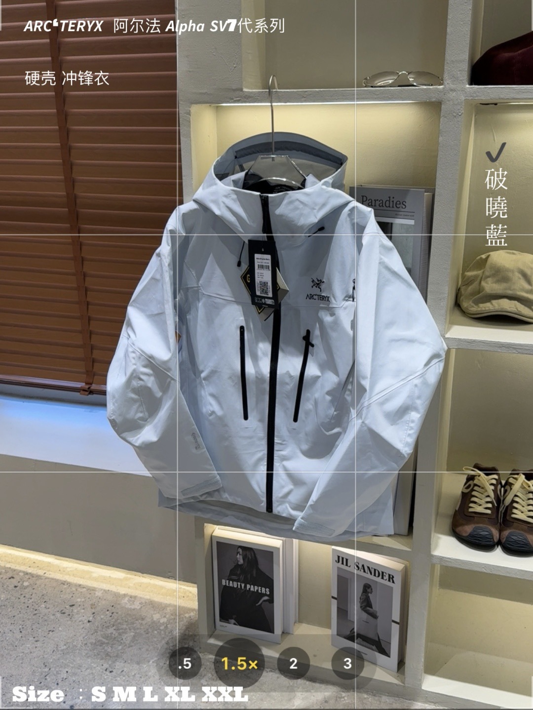Arc'teryx Alpha SV Jacket - Durable, Waterproof, and Breathable Outerwear 12 cmp i1756676004382 9235 0 11