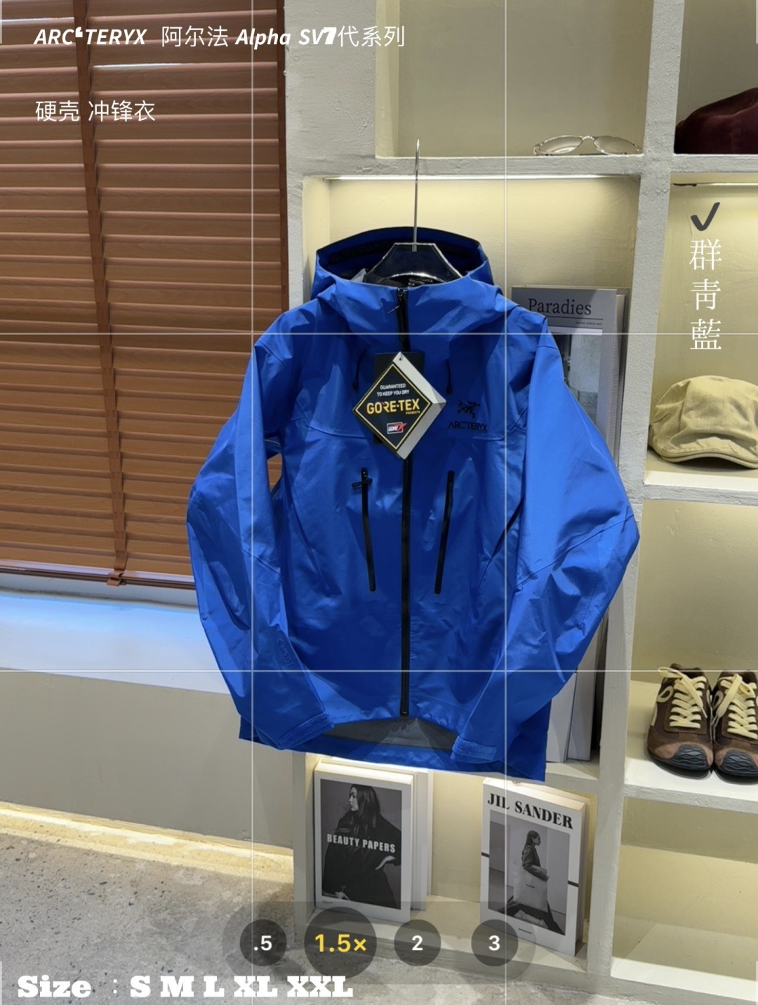 Arc'teryx Alpha SV Jacket - Durable, Waterproof, and Breathable Outerwear 7 cmp i1756676005739 3921 0 6