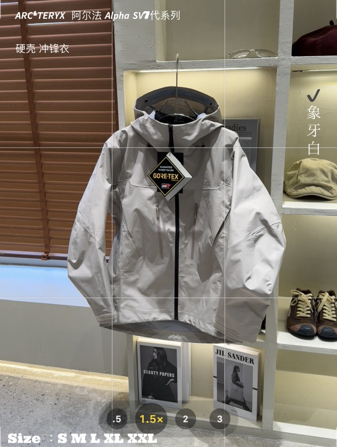 Arc'teryx Alpha SV Jacket - Durable, Waterproof, and Breathable Outerwear 3 cmp i1756676005739 8182 0 2