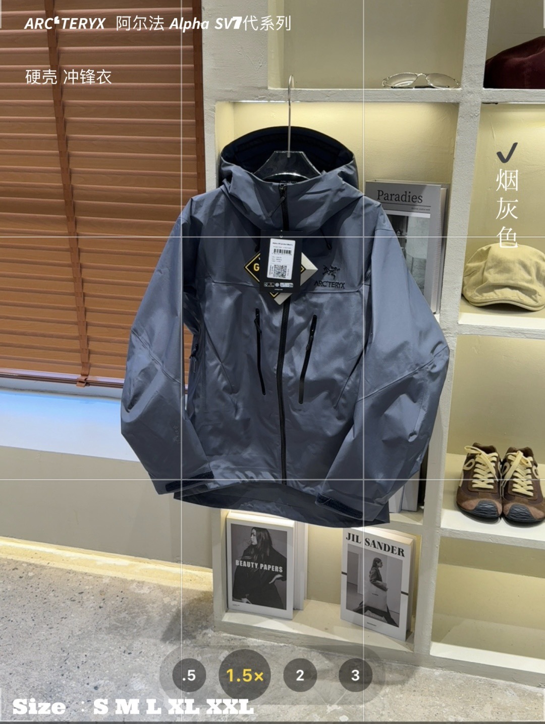 Arc'teryx Alpha SV Jacket - Durable, Waterproof, and Breathable Outerwear 4 cmp i1756676005741 3018 0 3