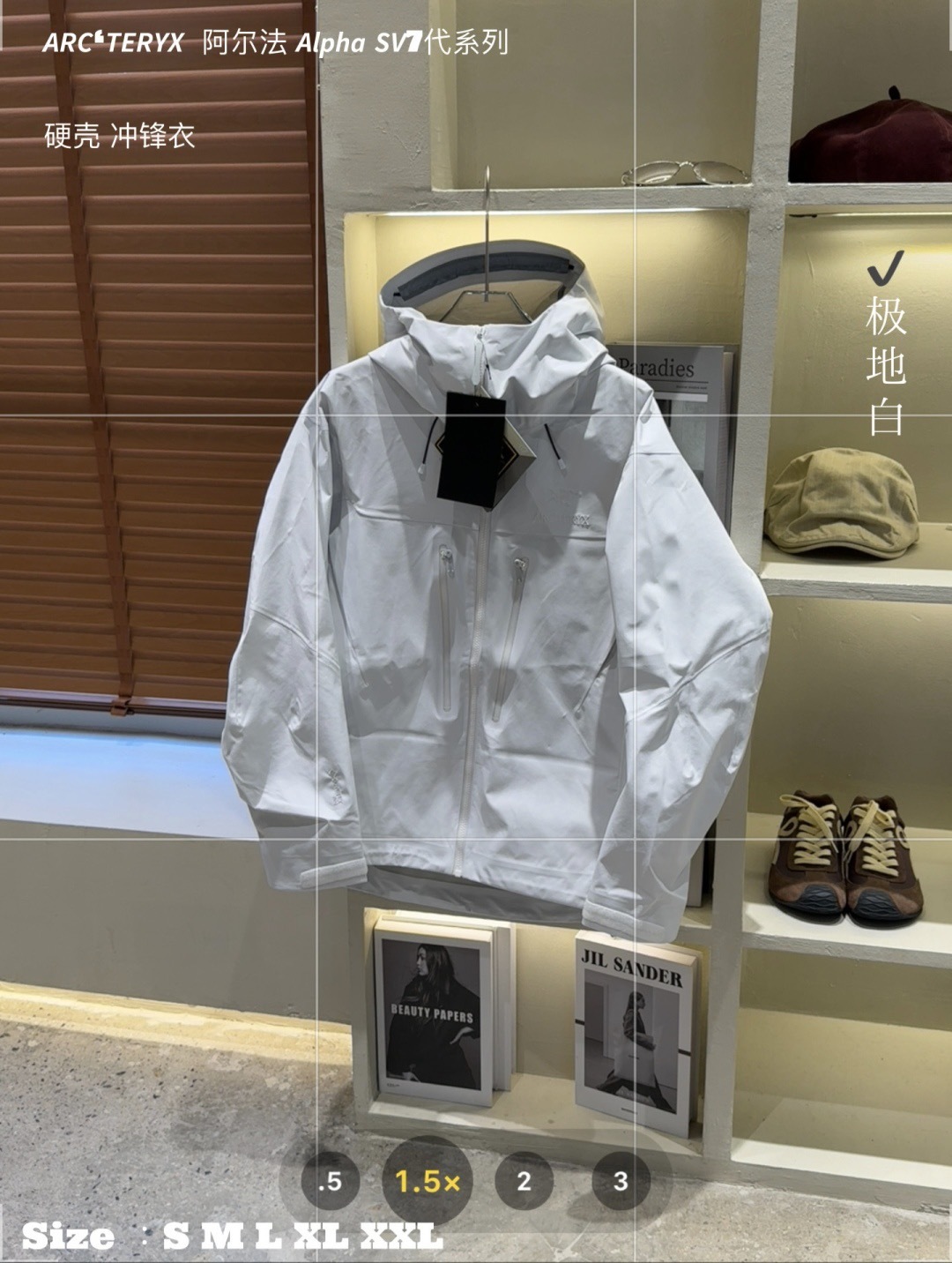 Arc'teryx Alpha SV Jacket - Durable, Waterproof, and Breathable Outerwear 6 cmp i1756676006691 3591 0 5
