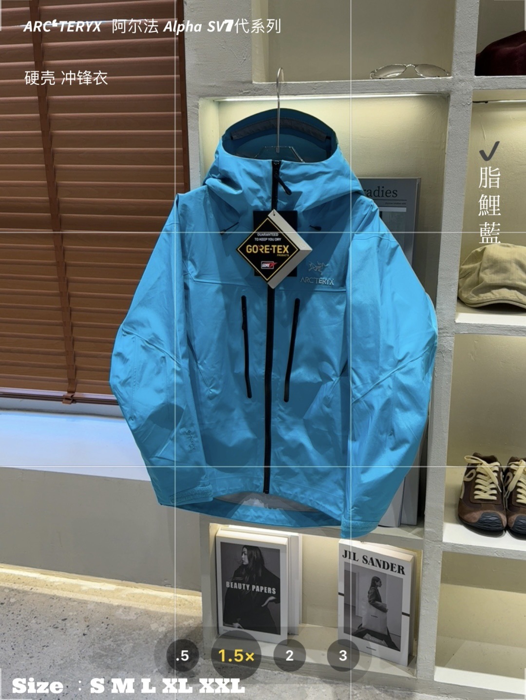 Arc'teryx Alpha SV Jacket - Durable, Waterproof, and Breathable Outerwear 5 cmp i1756676006692 2083 0 4
