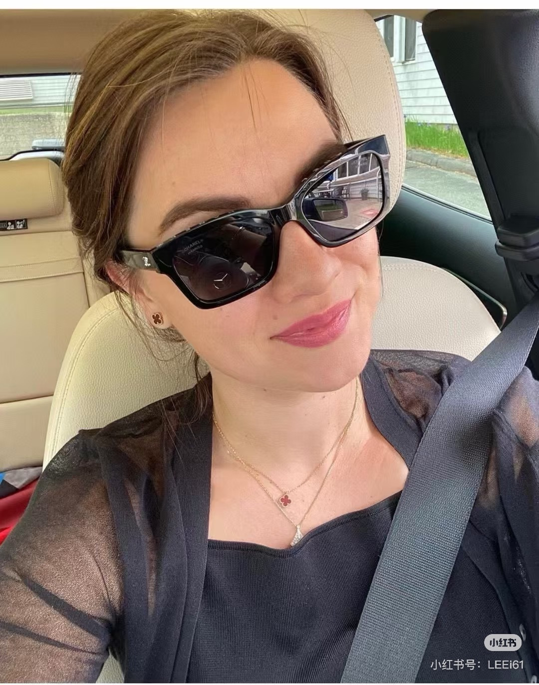 Chanel Sunglasses Ch5417