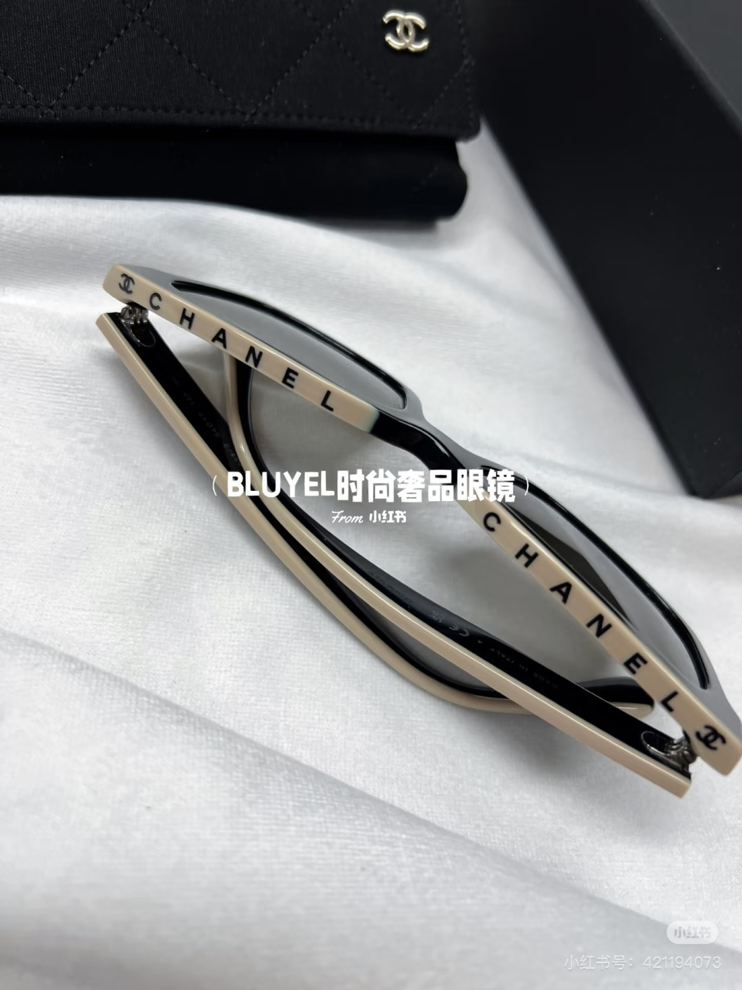 Chanel Sunglasses Ch5417