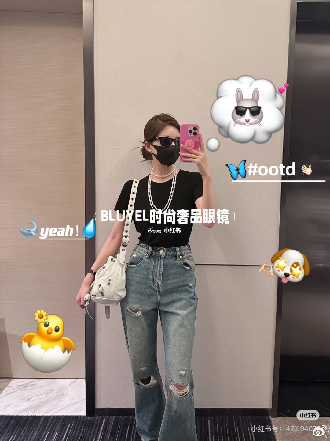 Chanel Sunglasses Ch5417