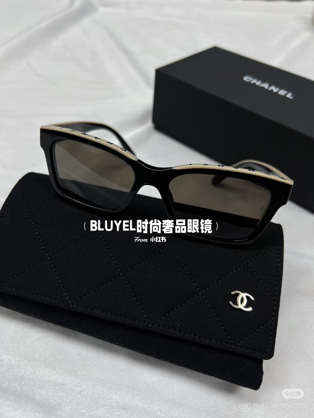 Chanel Sunglasses Ch5417