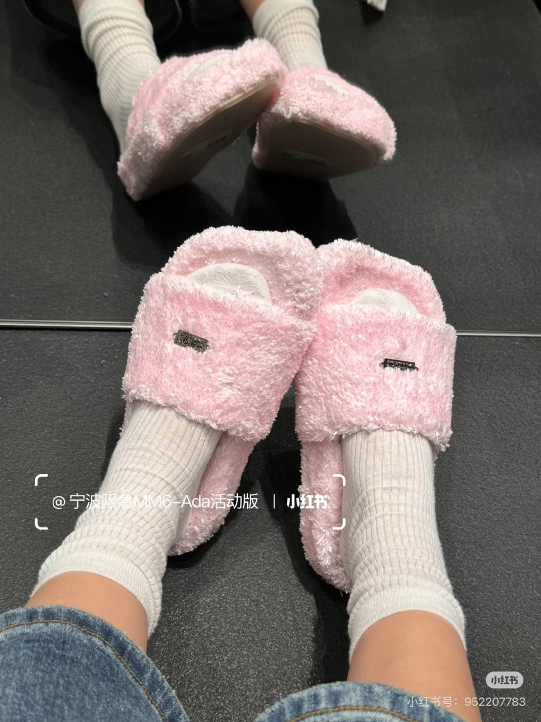 NO:682673,Sharing pictures of upper feet, furry shoes and slippers, slippers19860909上脚图分享,毛毛鞋拖鞋,slippers,Women's Shoes
