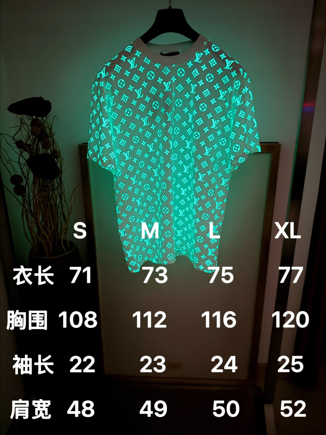 P120 VV603尺码表